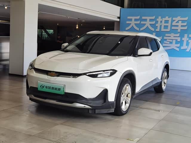 Chevrolet Charm 2022 car image 