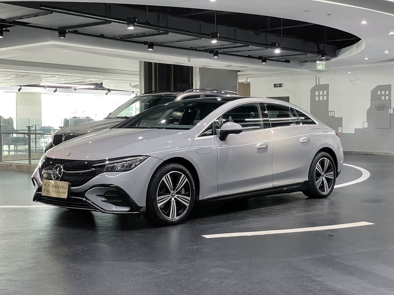 Mercedes-Benz EQE Class 2023 car image 