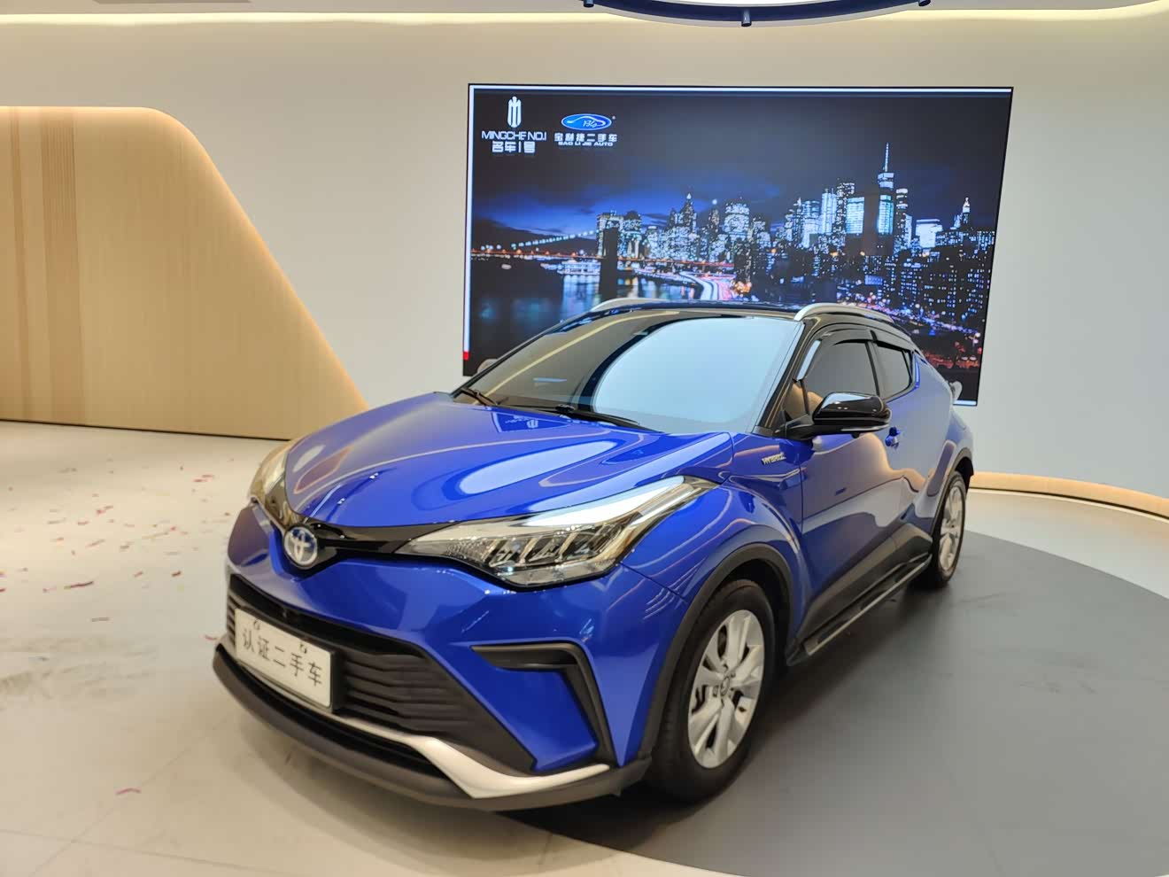 Toyota Izoa 2022 汽车图片 