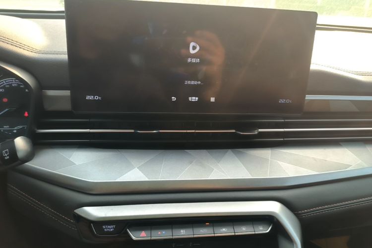 GEELY Vision X6 2022 #13 GEELY Vision X6 2022 immagine di auto #13