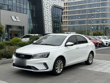 GEELY Emgrand 2021 GEELY Emgrand 2021 car image
