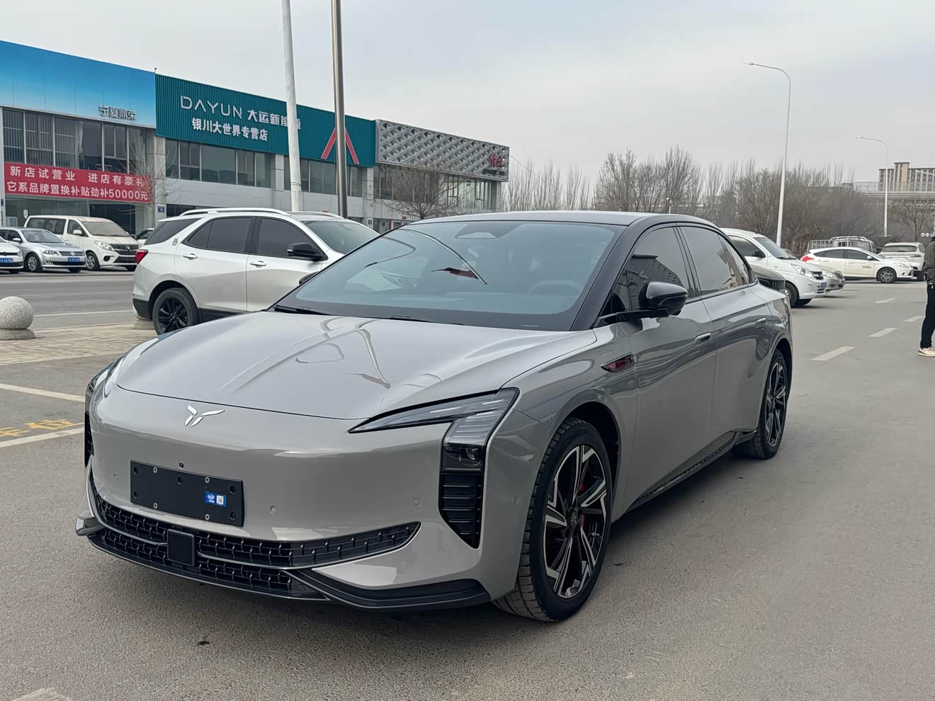 HongQi EH7 2024 car image 