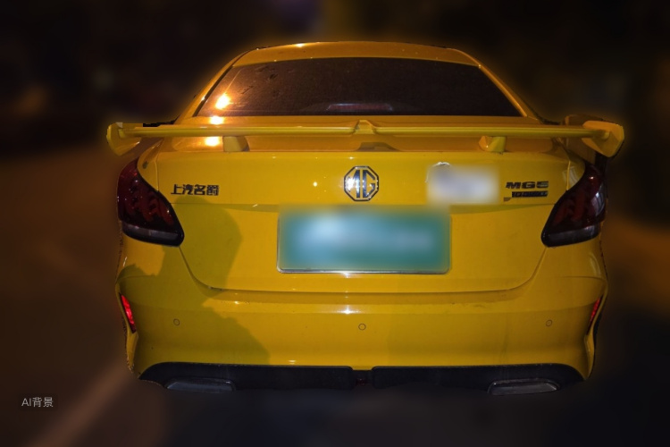 MG 5 2023 #6 MG 5 2023 car image #6