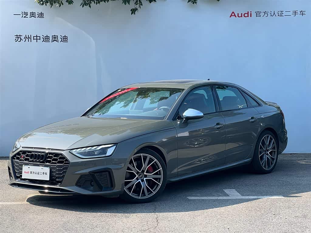 Audi S4 2023 car image 