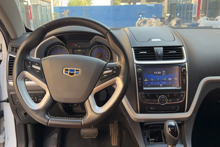GEELY Emgrand 2016 #13 GEELY Emgrand 2016 image de voiture #13