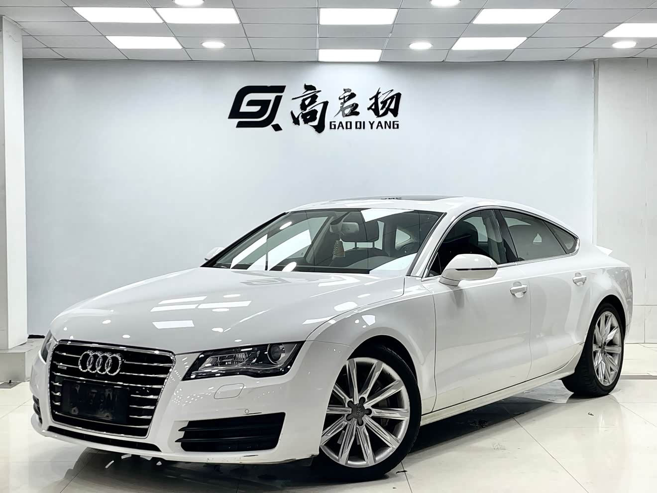 Audi A7 2015 car image 