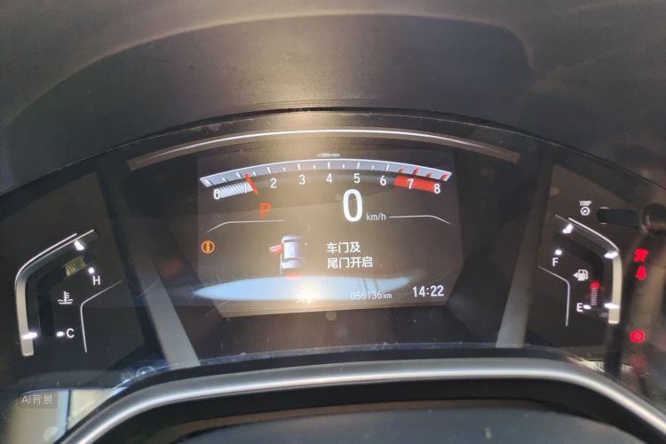 Honda CR-V 2019 car image #13