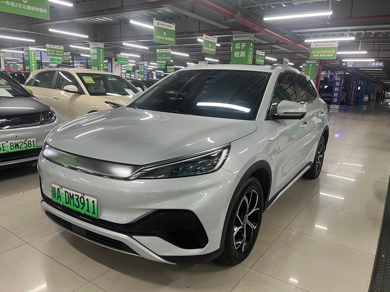 BYD Yuan Plus 2022 car image 