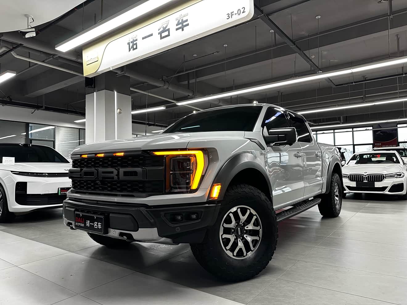 Ford F-150 Raptor 2024 car image 