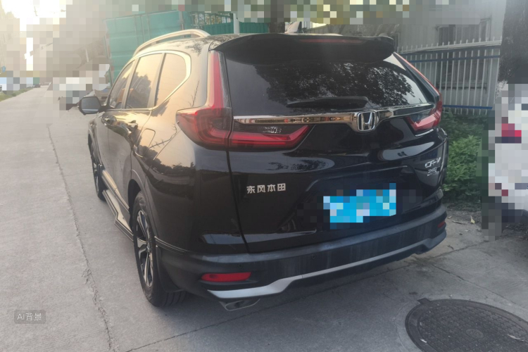 Honda CR-V 2021 #5 Honda CR-V 2021 car image #5