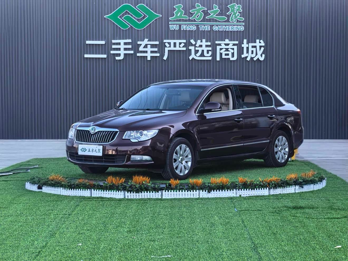 Skoda Superb 2010 Skoda Superb 2010 immagine di auto