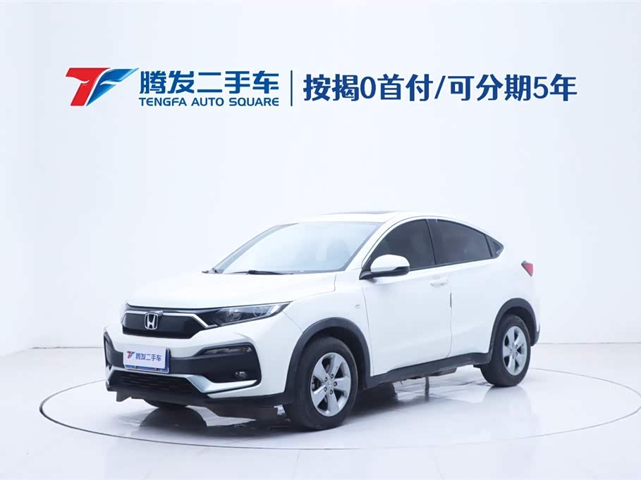 Honda XR-V 2020 Honda XR-V 2020 car image