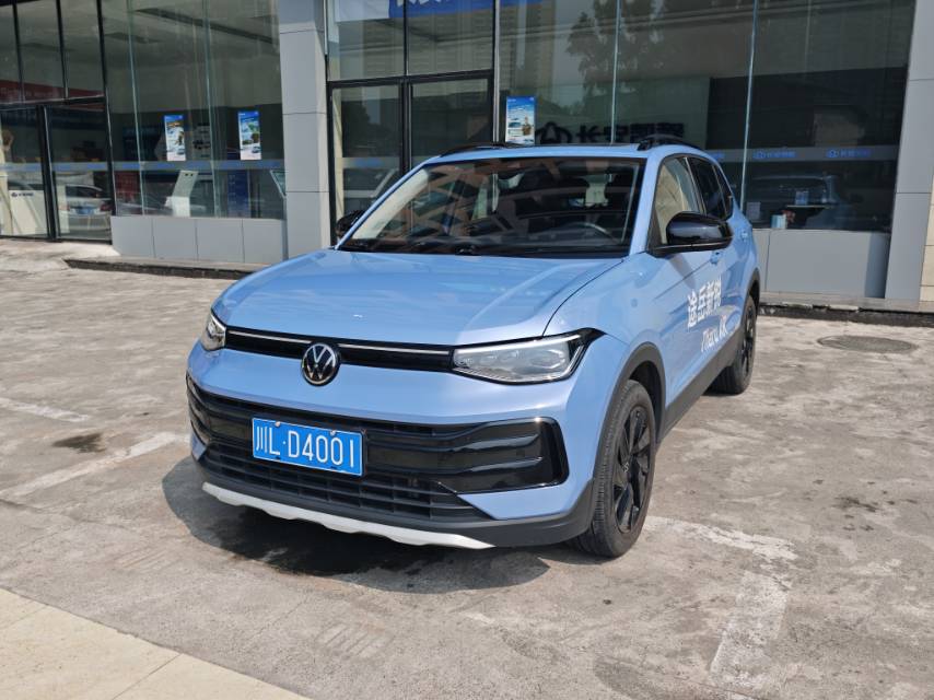 Volkswagen Tharu 2024 Volkswagen Tharu 2024 car image