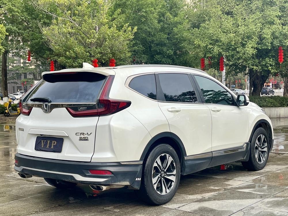 Honda CR-V 2020 #6 Honda CR-V 2020 car image #6