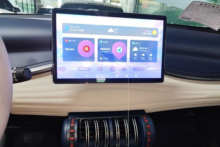 BYD Yuan Plus 2023 car image #13