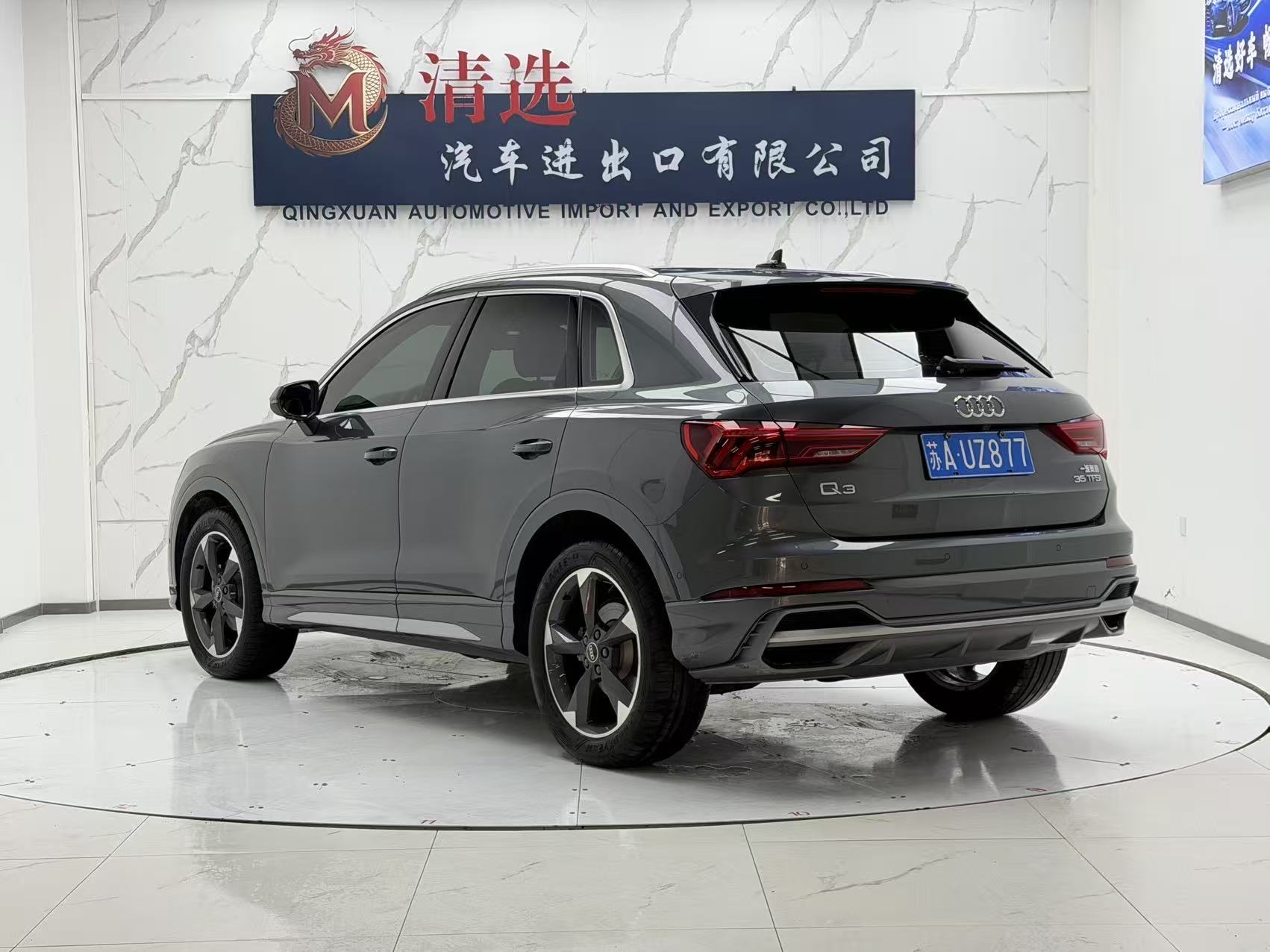 Audi Q3 2023 car image #4