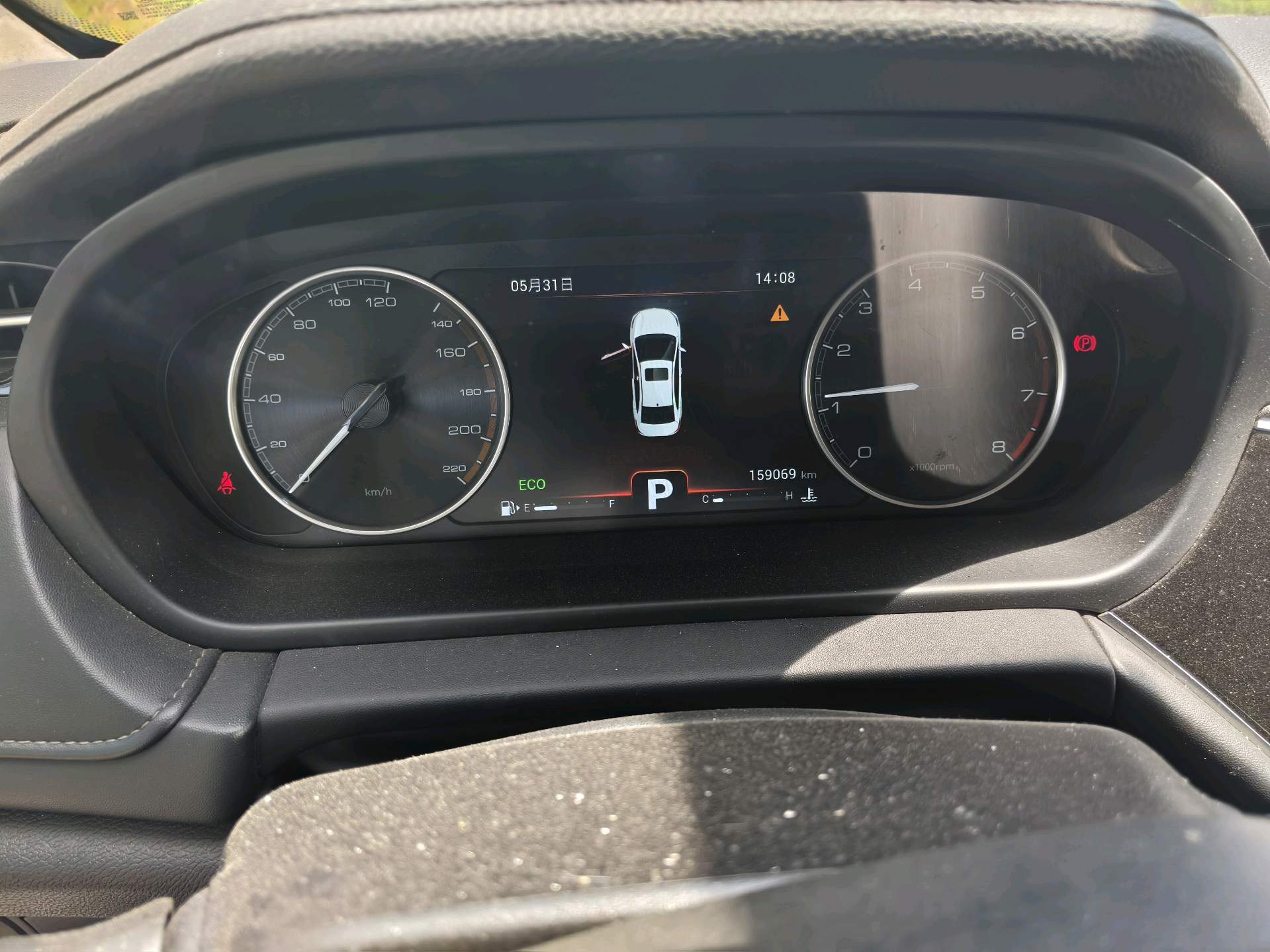 Chery Arrizo GX 2019 #9 Chery Arrizo GX 2019 صورة سيارة #9