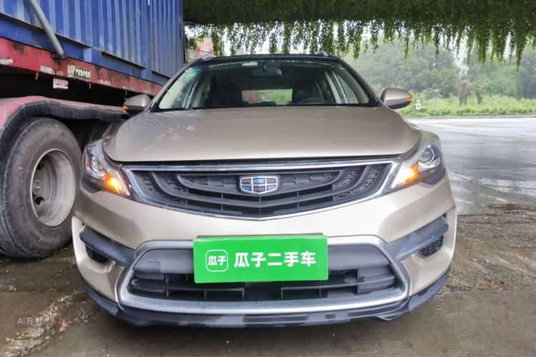 GEELY Emgrand GS 2017 car image #3