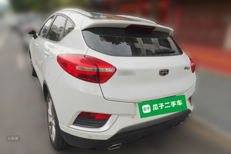 GEELY Emgrand GS 2017 car image #5