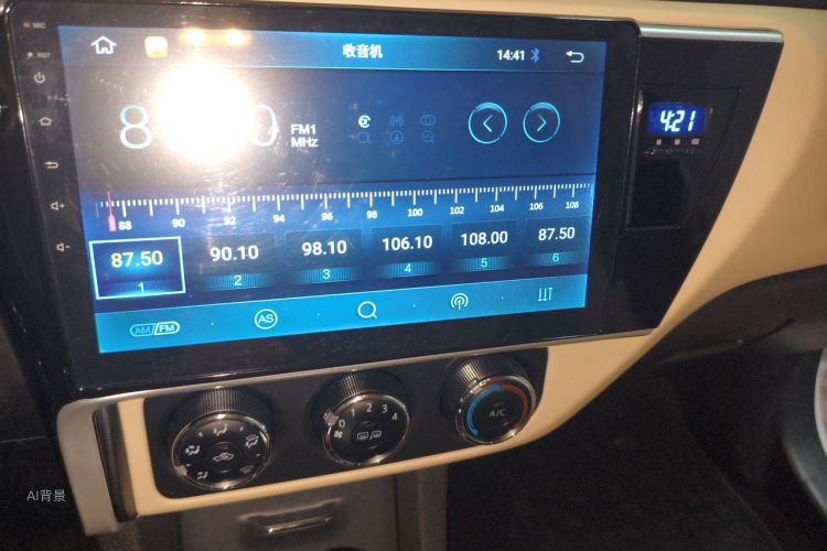Toyota Corolla 2018 #15 Toyota Corolla 2018 صورة سيارة #15