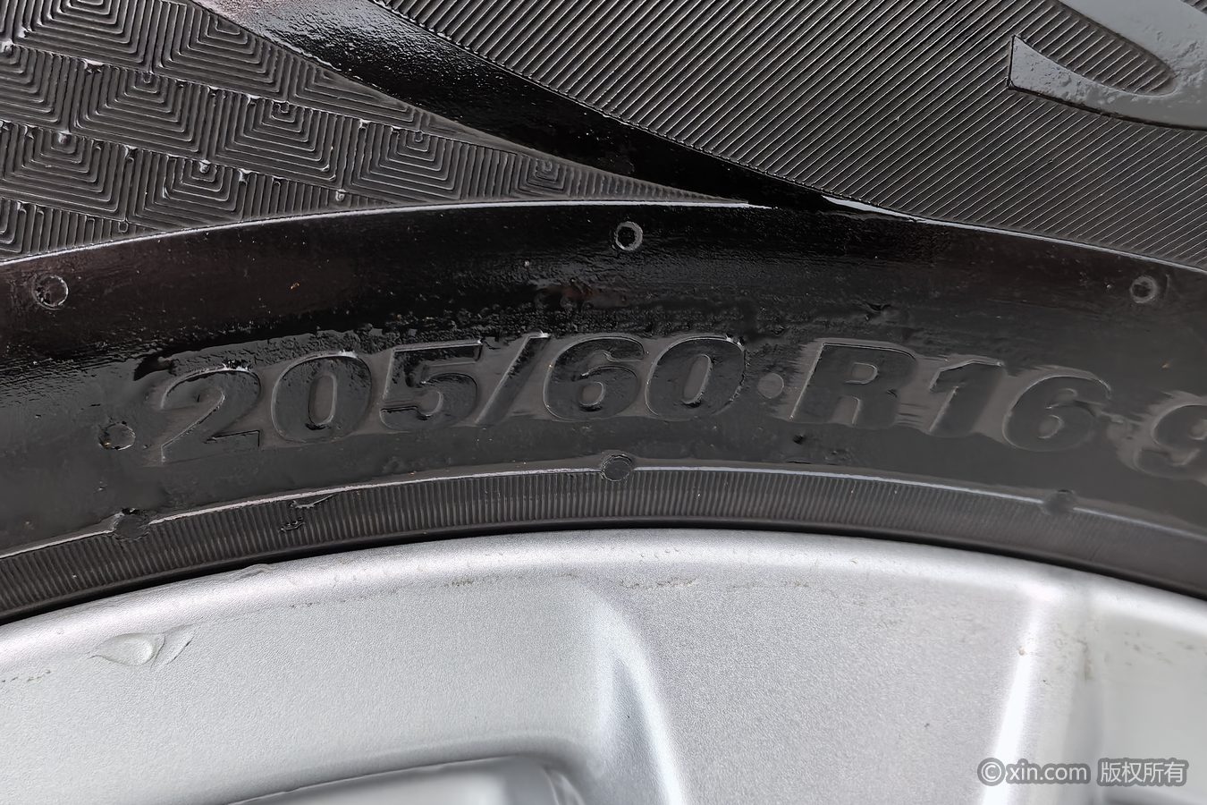 荣威 荣威i5 2025 汽车图片 #25