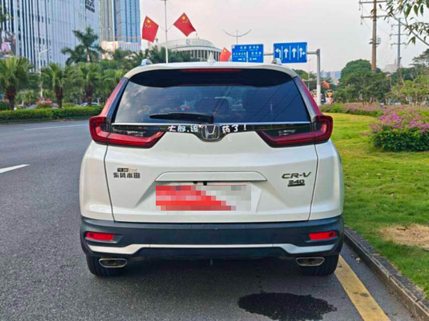 Honda CR-V 2021 #10 Honda CR-V 2021 immagine di auto #10