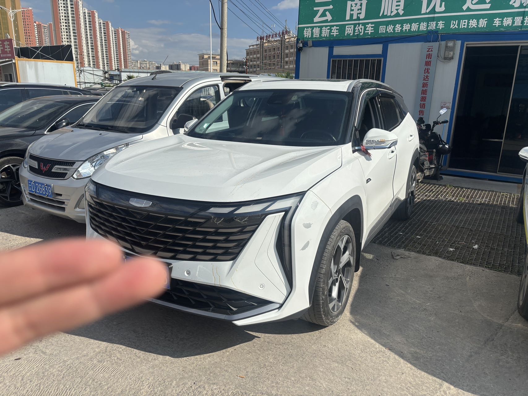 GEELY Boyue L 2023 GEELY Boyue L 2023 imagen de coche