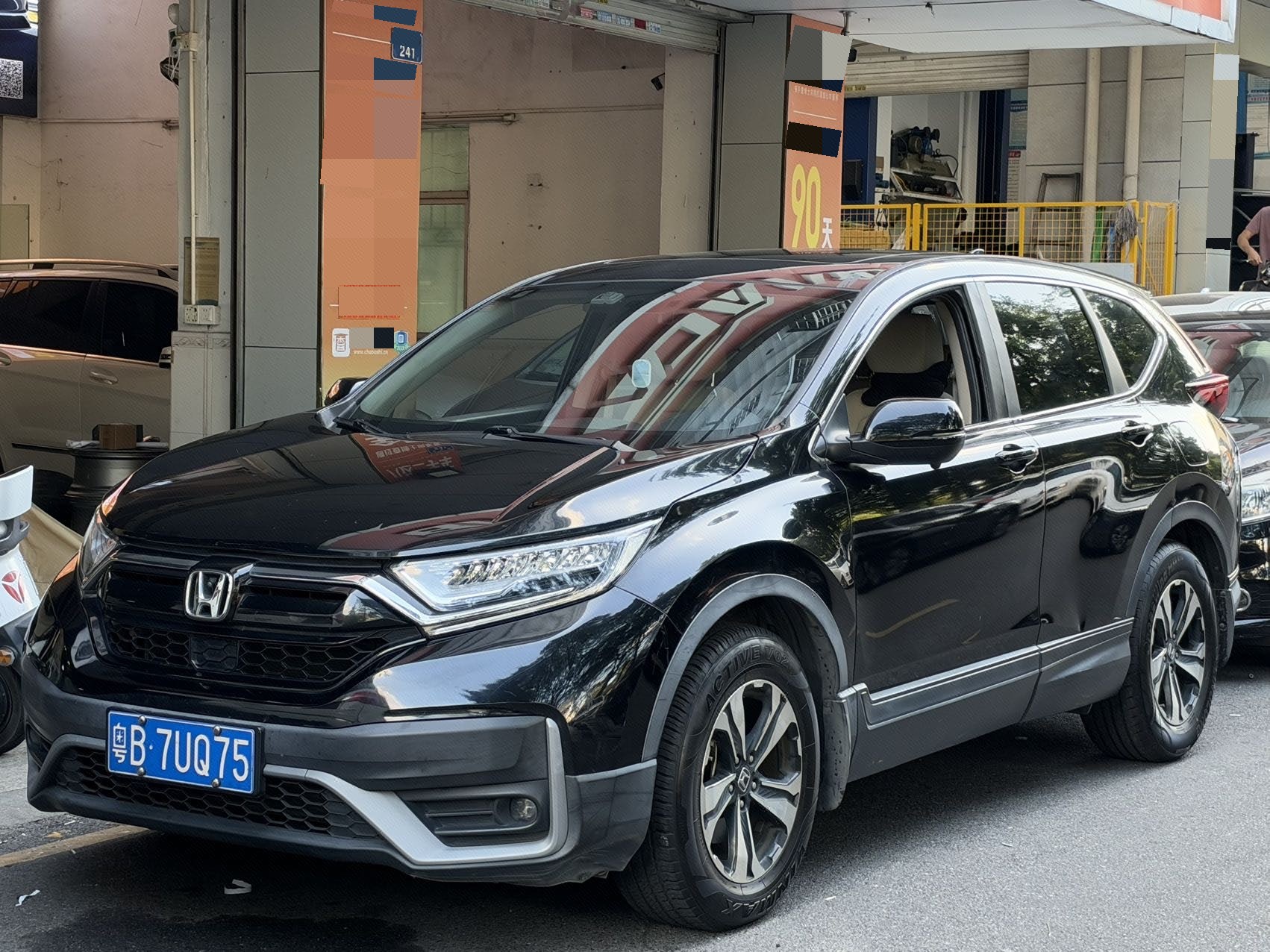 Honda CR-V 2022 Honda CR-V 2022 изображение автомобиля