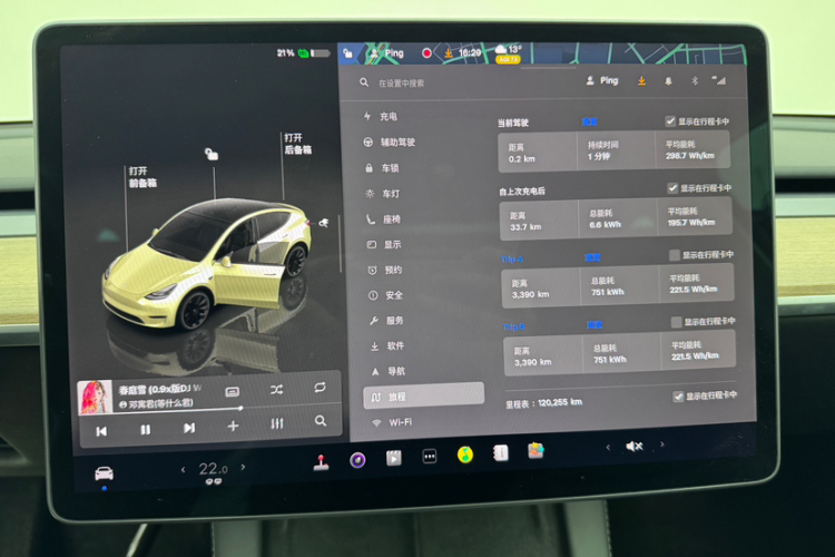 Tesla Model Y 2021 #8 Tesla Model Y 2021 car image #8