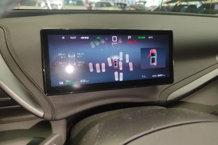 BYD Yuan Plus 2025 car image #12
