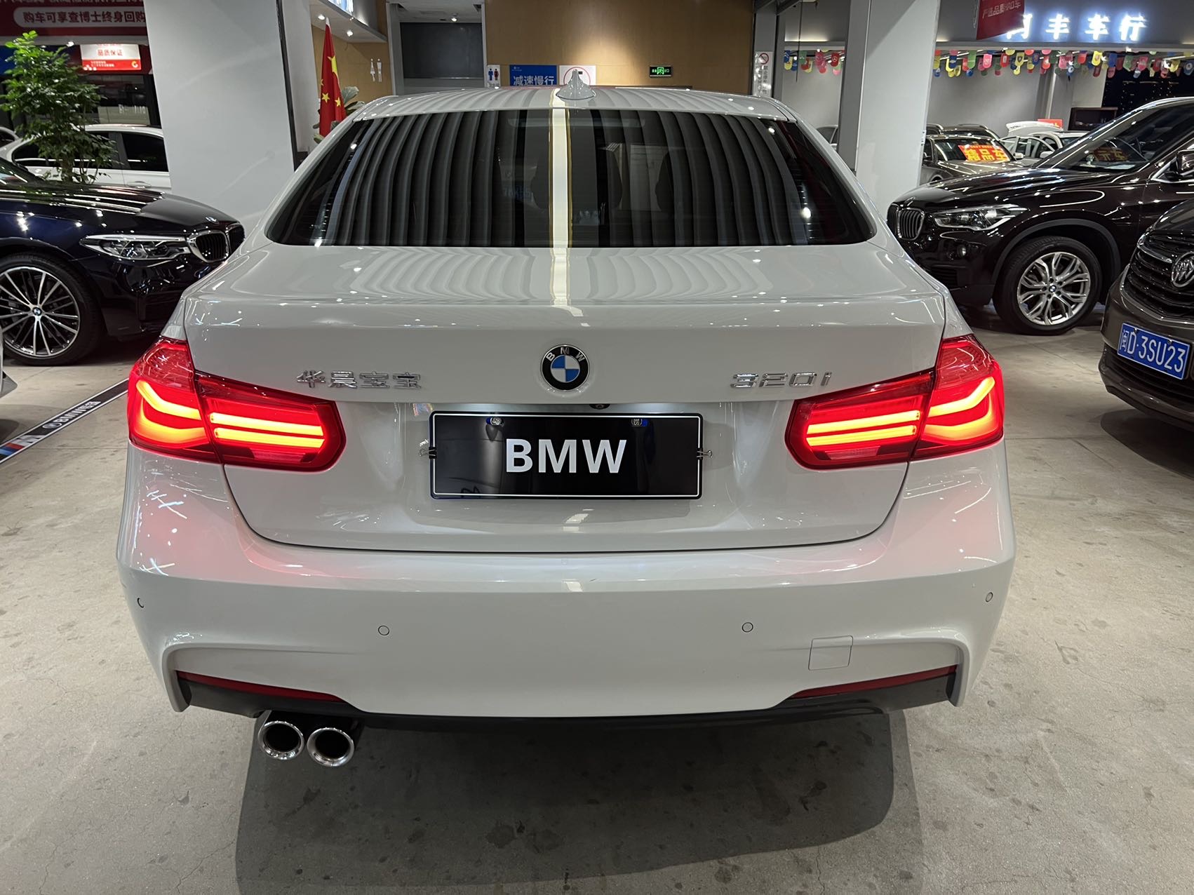 BMW 3 Series 2019 #7 BMW 3 Series 2019 صورة سيارة #7