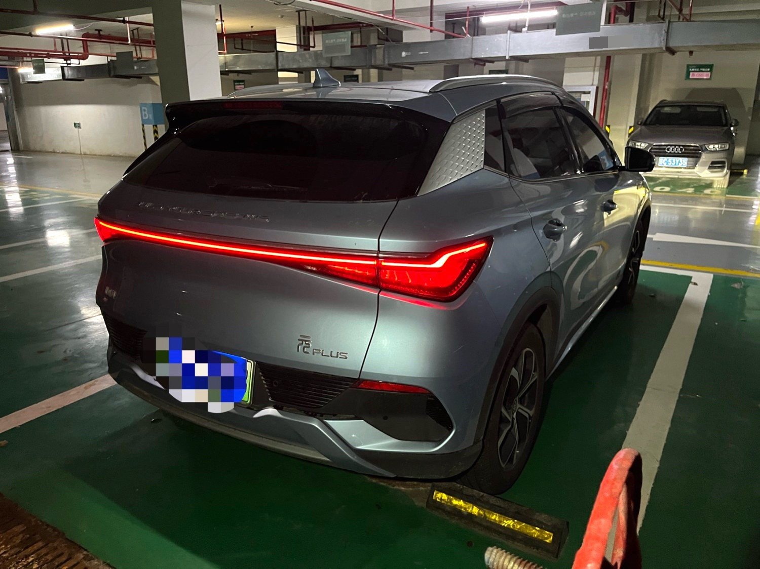 BYD Yuan Plus 2024 #8 BYD Yuan Plus 2024 imagem de carro #8