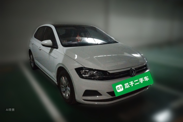 Volkswagen Polo 2023 #4 Volkswagen Polo 2023 car image #4