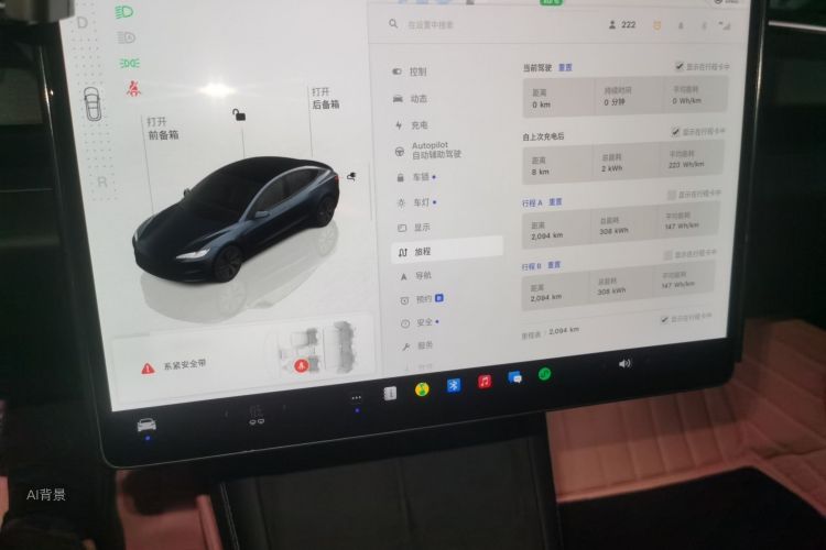 Tesla Model 3 2024 car image #15