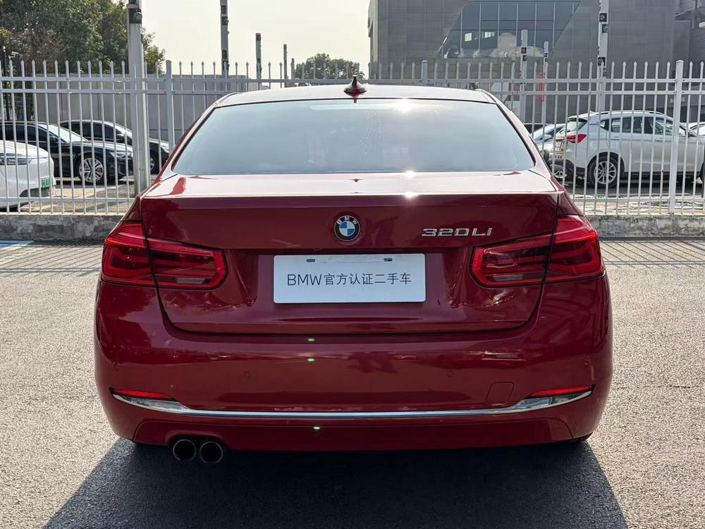 BMW 3 Series 2017 #4 BMW 3 Series 2017 car image #4