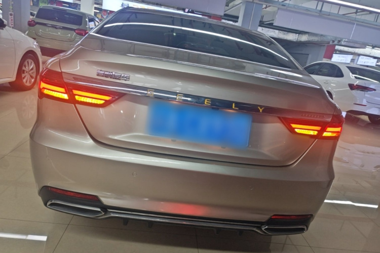 GEELY Binray 2020 #6 GEELY Binray 2020 car image #6