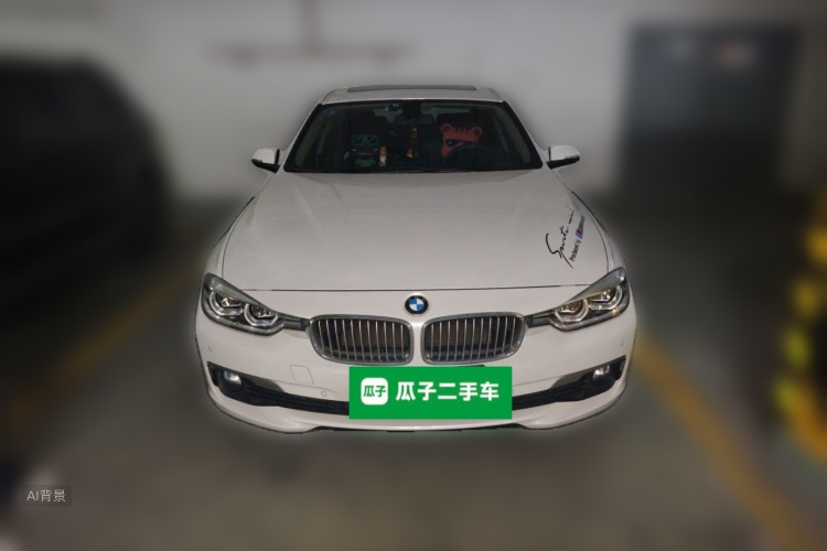 BMW 3 Series 2018 car image #3