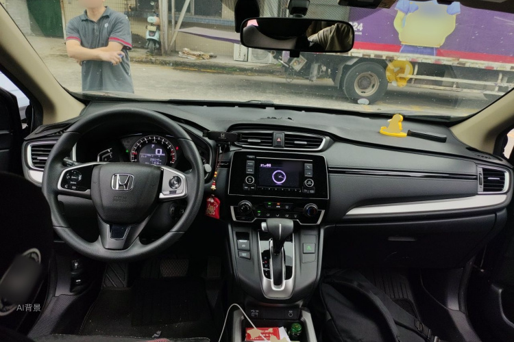 Honda CR-V 2021 immagine di auto #11
