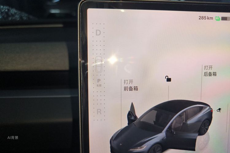 Tesla Model 3 2024 car image #16
