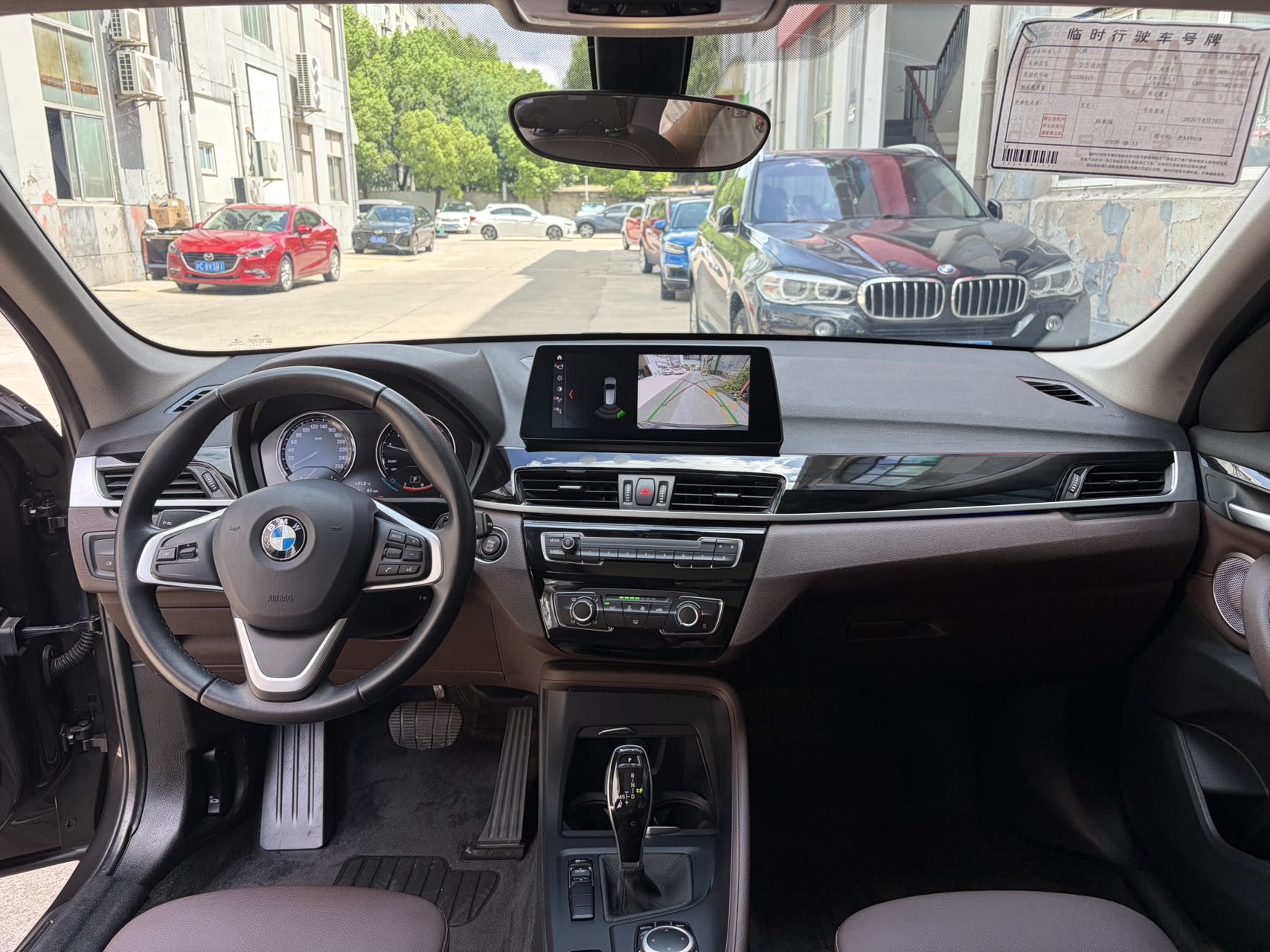 BMW X1 2021 #7 BMW X1 2021 imagem de carro #7