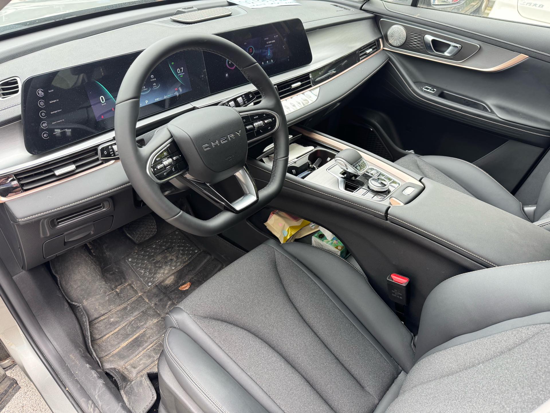 Chery Tiggo 5x 2026 car image #4
