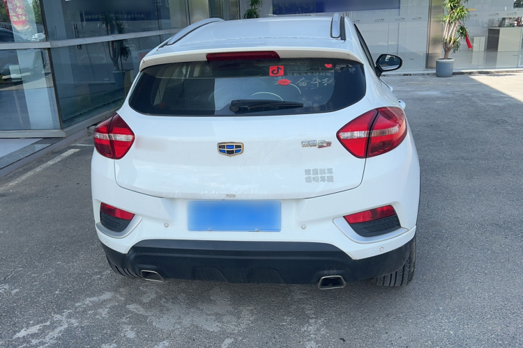 GEELY Emgrand GS 2018 car image #7