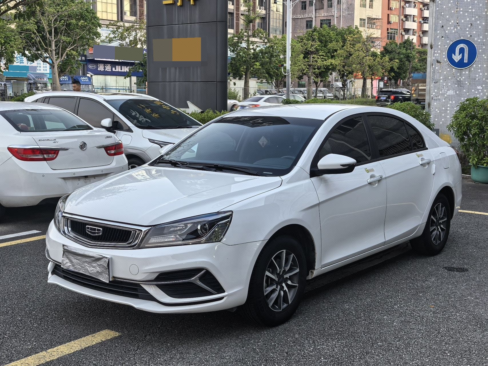 GEELY Emgrand 2020 GEELY Emgrand 2020 immagine di auto