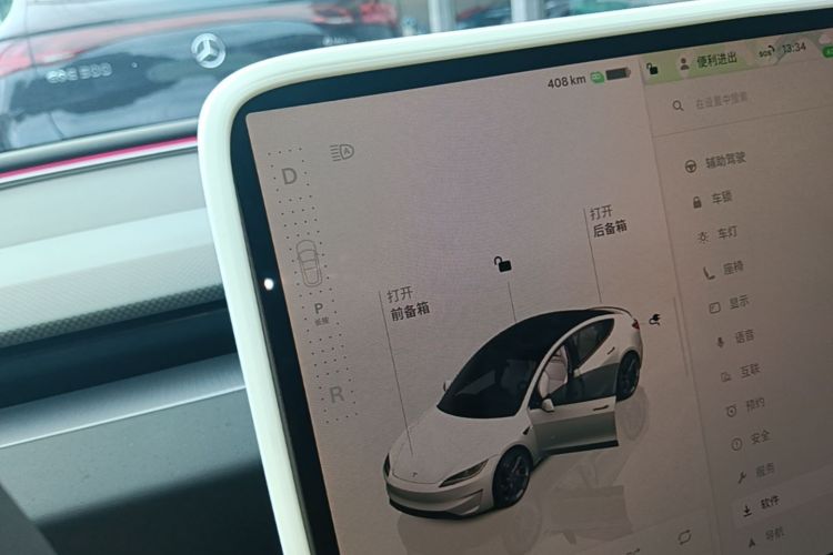 Tesla Model 3 2024 #14 Tesla Model 3 2024 car image #14