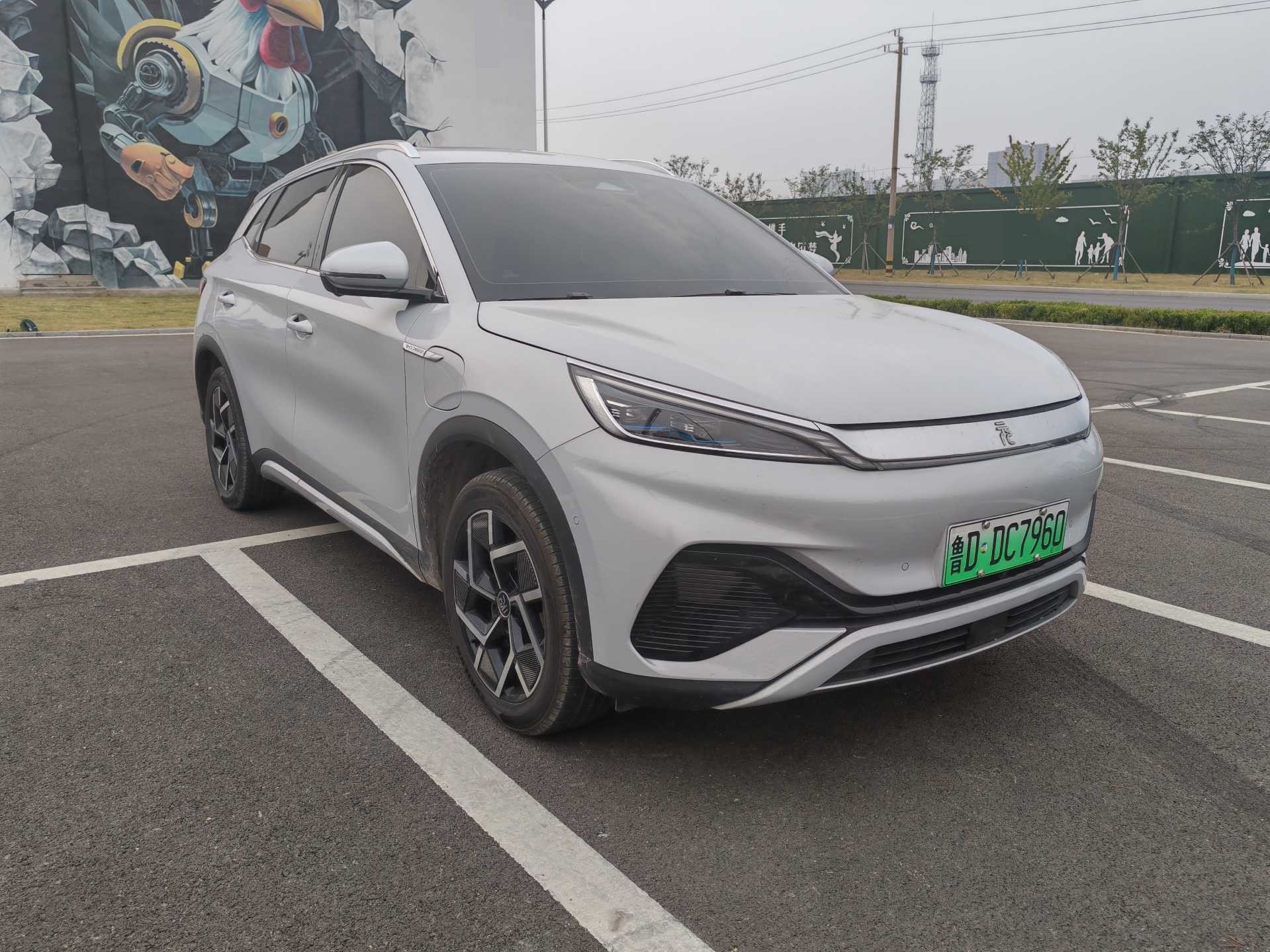 BYD Yuan Plus 2024 #7 BYD Yuan Plus 2024 car image #7