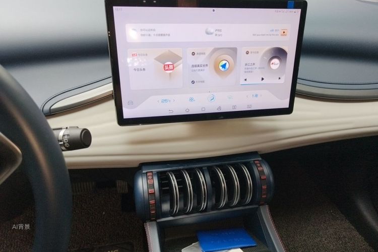 BYD Yuan Plus 2023 car image #15