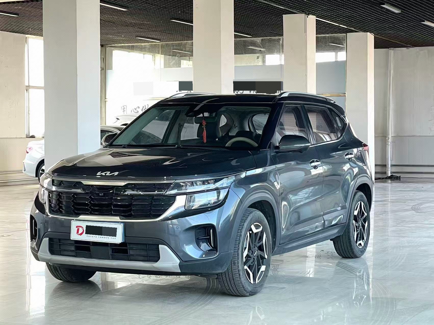 Kia Seltos 2023 car image 