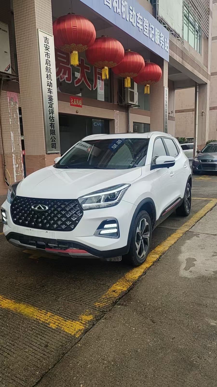 Chery Tiggo 5x 2021 汽车图片 