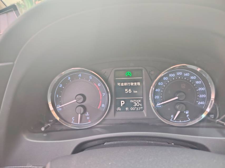 Toyota Corolla 2019 #9 Toyota Corolla 2019 imagen de coche #9