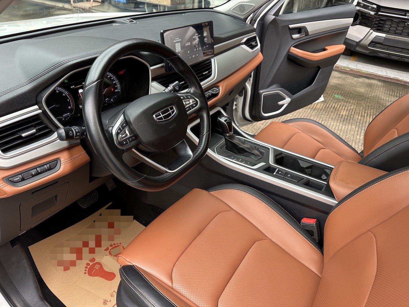 GEELY Vision X6 2020 #9 GEELY Vision X6 2020 car image #9